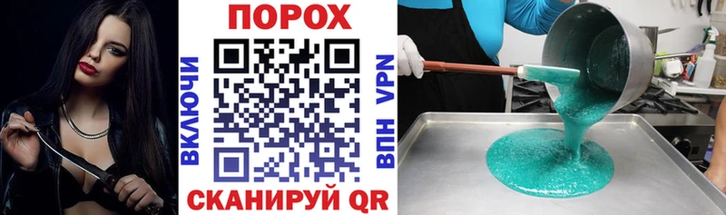 Amphetamine 98% blacksprut ссылка Грязовец цена наркотик