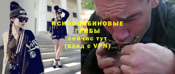 соль курить ск Баксан