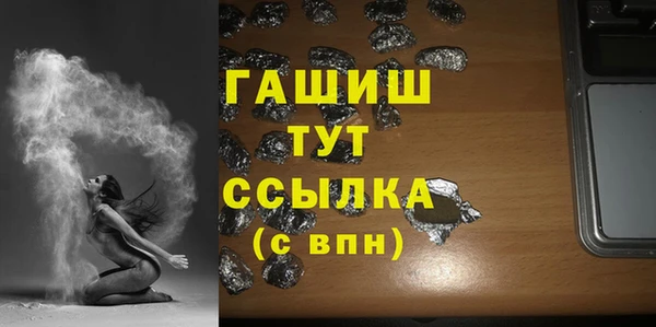 соль курить ск Баксан