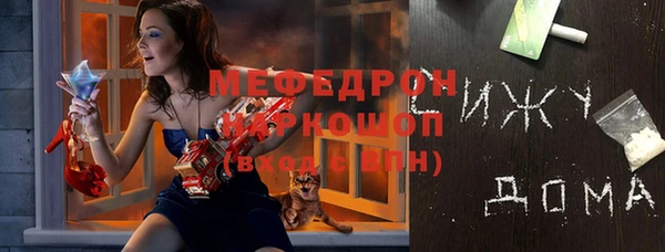 apvp Балабаново