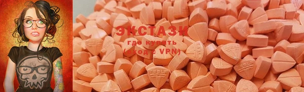 apvp Балабаново