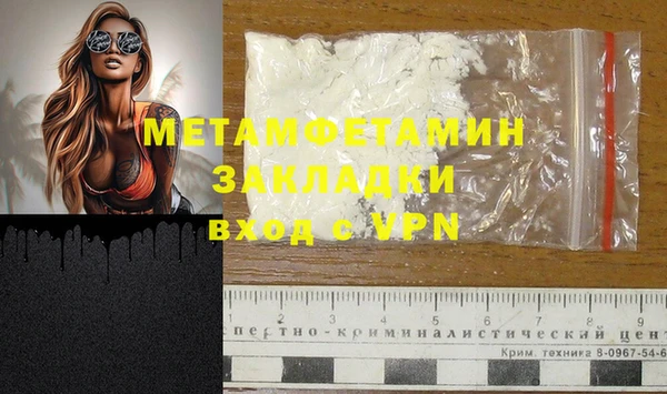 apvp Балабаново