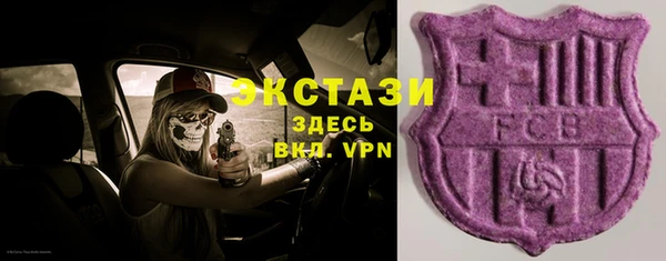 apvp Балабаново