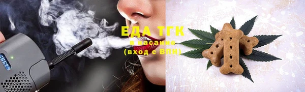 соль курить ск Баксан