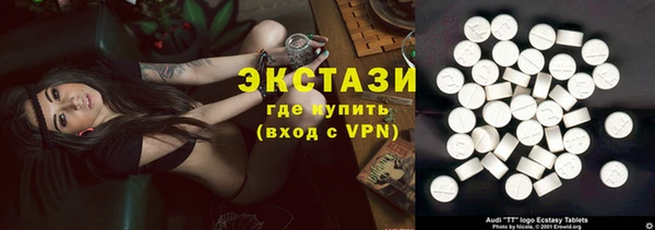 apvp Балабаново