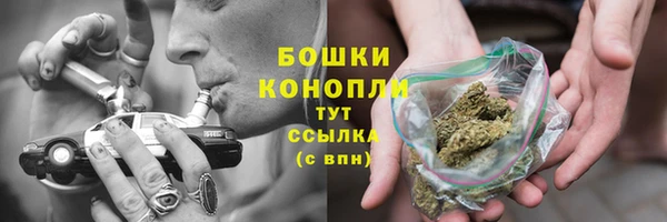 apvp Балабаново