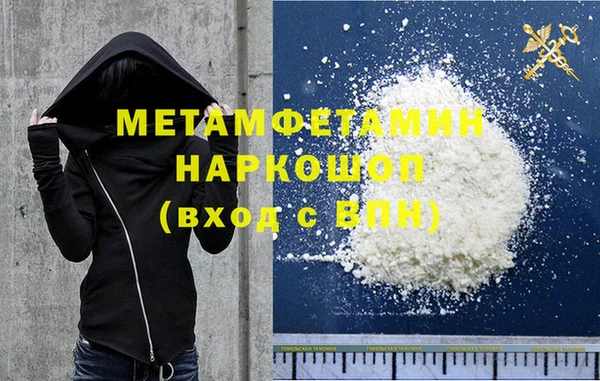 соль курить ск Баксан