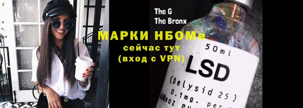 apvp Балабаново