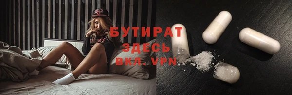 соль курить ск Баксан