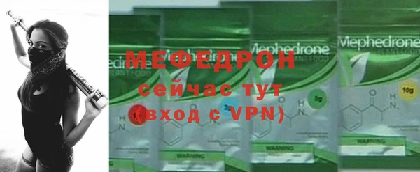 соль курить ск Баксан