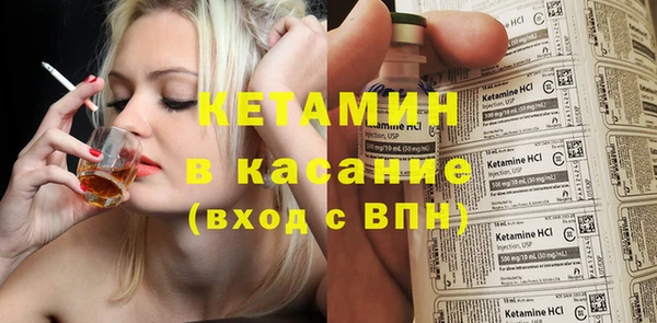 соль курить ск Баксан