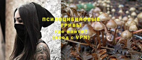 мефедрон мука Балахна