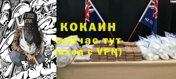 apvp Балабаново