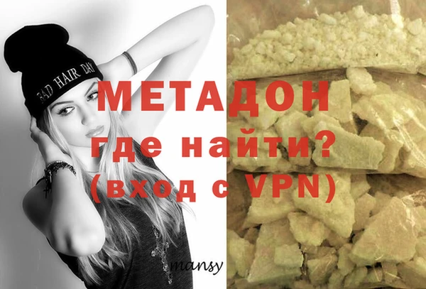 apvp Балабаново