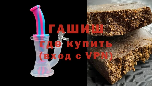 соль курить ск Баксан