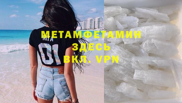 соль курить ск Баксан