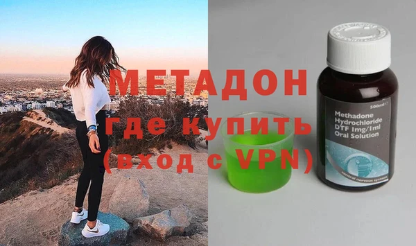 соль курить ск Баксан