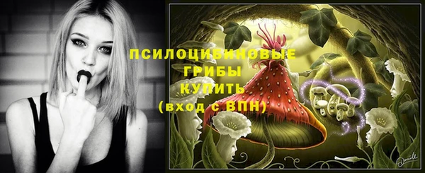 мефедрон мука Балахна