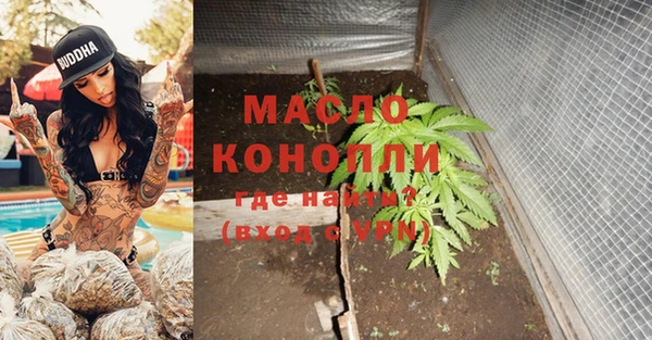 соль курить ск Баксан