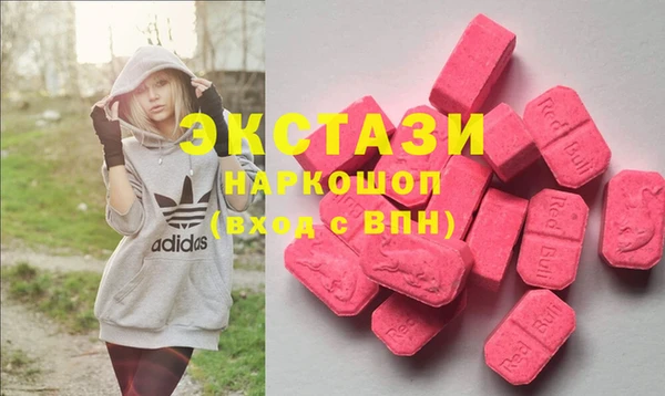 apvp Балабаново