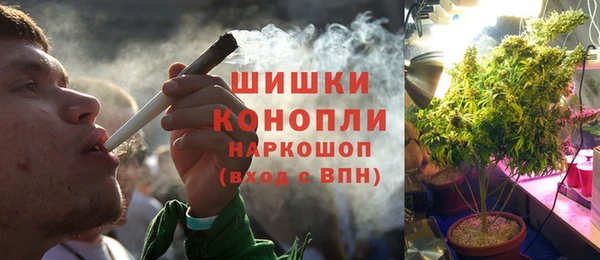 mix Кинешма