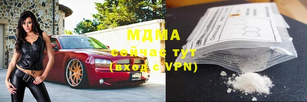 apvp Балабаново