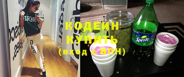apvp Балабаново