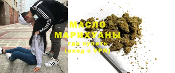 apvp Балабаново
