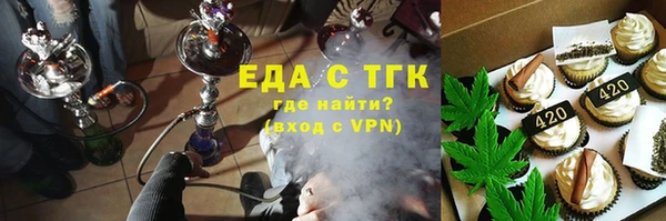 стафф Киренск