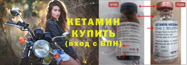 соль курить ск Баксан